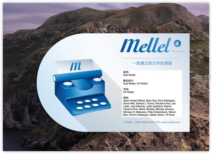 mellel 4 for mac(文字编辑处理软件) v4.2.7r10中文版