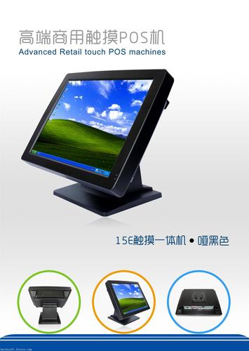 公司图片_深圳海德领航科技